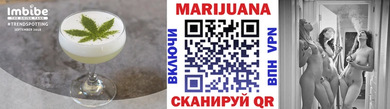 Canna-Cookies марихуана  гидра как зайти  Котельники 