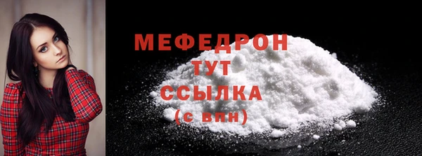 мдпв Краснотурьинск