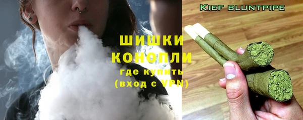 бутик Козловка