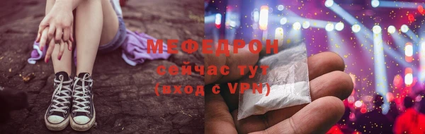 бутик Козловка