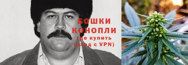 бутик Козловка