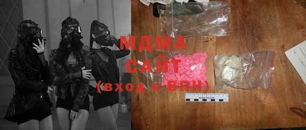 мдпв Краснотурьинск