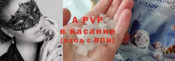 гашишное масло Козельск