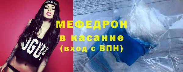 гашишное масло Козельск
