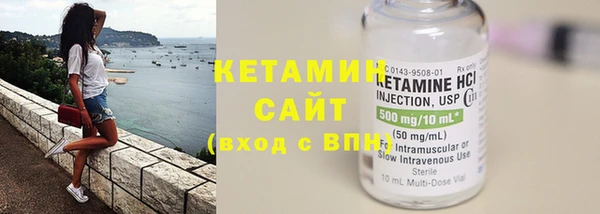 гашишное масло Козельск