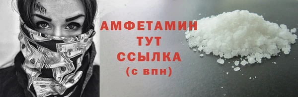 бутик Козловка