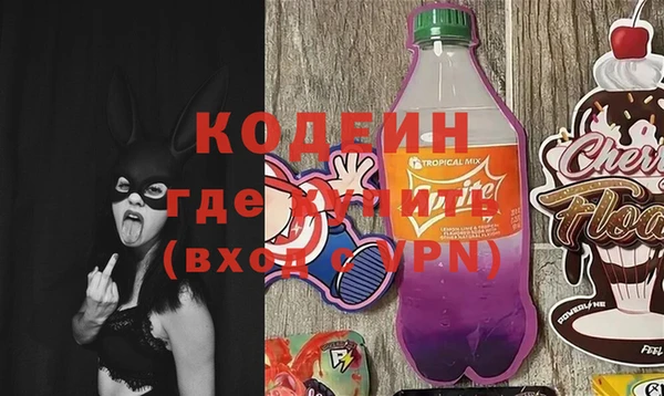 мдпв Краснотурьинск