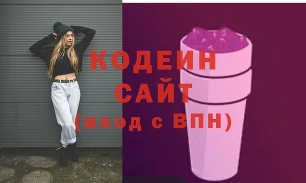 бутик Козловка