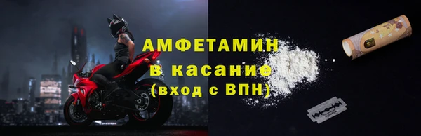кокаин VHQ Коряжма