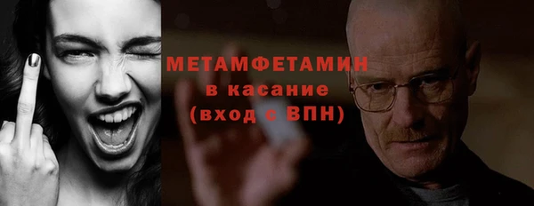 бутик Козловка