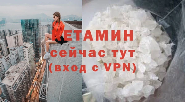 mix Красноперекопск