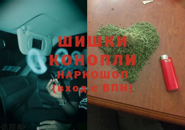 гашишное масло Козельск