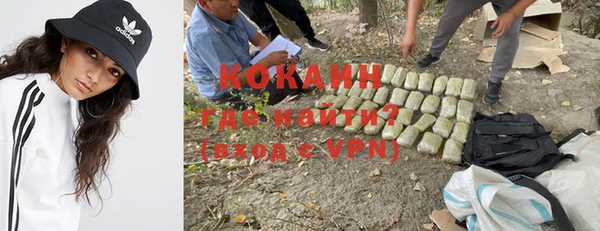 бутик Козловка