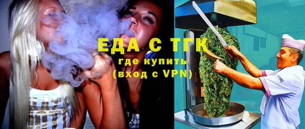 гашишное масло Козельск