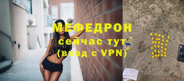 стафф Кодинск