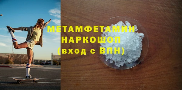mix Красноперекопск