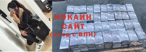 mix Красноперекопск