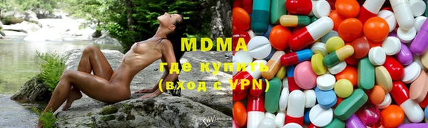 гашишное масло Козельск