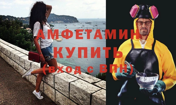 гашишное масло Краснослободск