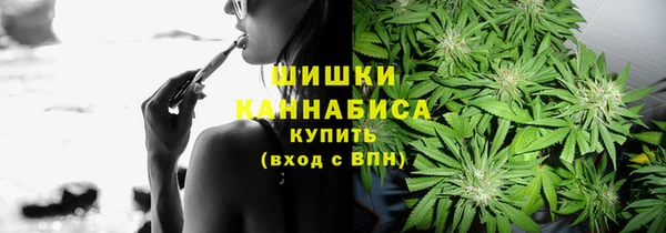 бутик Козловка
