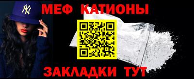 ГАЛЛЮЦИНОГЕННЫЕ ГРИБЫ Волжск