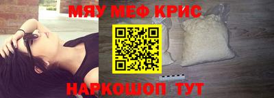 ГАЛЛЮЦИНОГЕННЫЕ ГРИБЫ Волжск