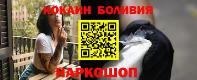 метадон Волжский