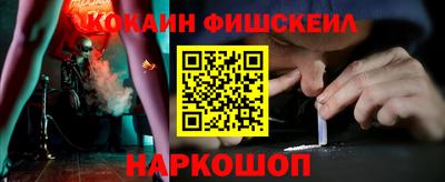 метадон Волжский