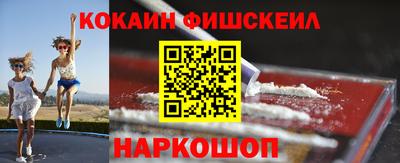 ГАЛЛЮЦИНОГЕННЫЕ ГРИБЫ Волжск