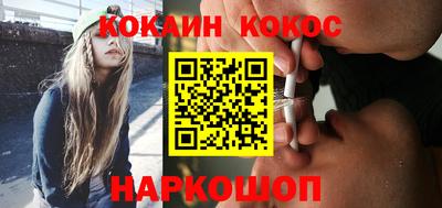 ГАЛЛЮЦИНОГЕННЫЕ ГРИБЫ Волжск