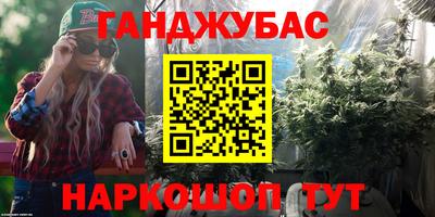 ГАЛЛЮЦИНОГЕННЫЕ ГРИБЫ Волжск
