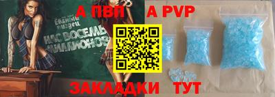ГАЛЛЮЦИНОГЕННЫЕ ГРИБЫ Волжск