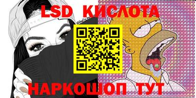 метадон Волжский