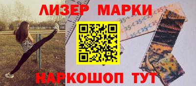 метадон Волжский