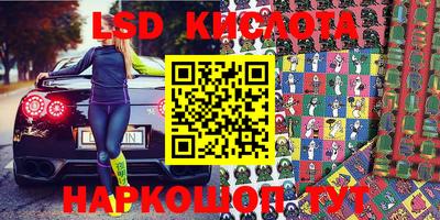 метадон Волжский