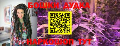 ГАЛЛЮЦИНОГЕННЫЕ ГРИБЫ Волжск