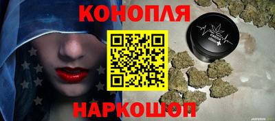 метадон Волжский