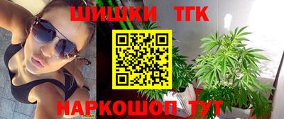 метадон Волжский