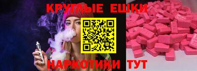 метадон Волжский