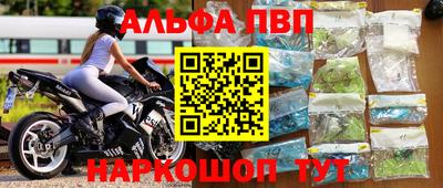 метадон Волжский