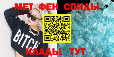 ГАЛЛЮЦИНОГЕННЫЕ ГРИБЫ Волжск
