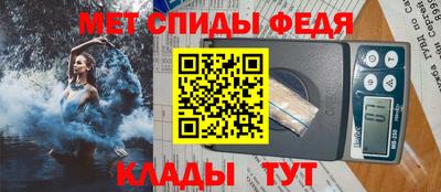 метадон Волжский