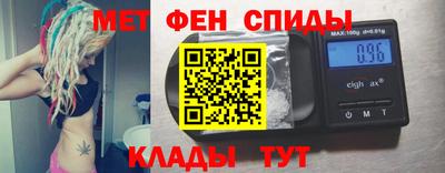 метадон Волжский