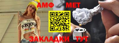 эйфоретик Изобильный