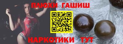 первитин Волгодонск
