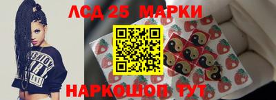 метадон Волжский
