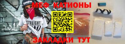 ГАЛЛЮЦИНОГЕННЫЕ ГРИБЫ Волжск